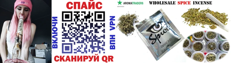 БУТИРАТ бутандиол  Пенза 