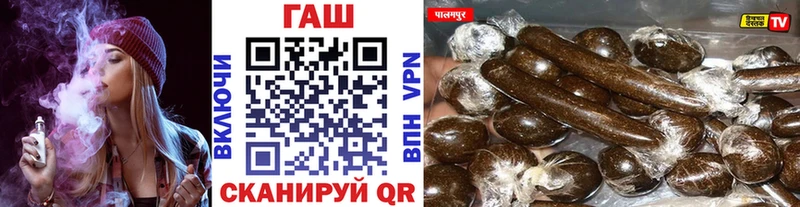 Гашиш убойный  Пенза 