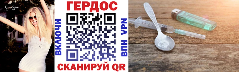 kraken сайт  Пенза  Героин Афган 