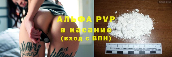 ПСИЛОЦИБИНОВЫЕ ГРИБЫ Бронницы