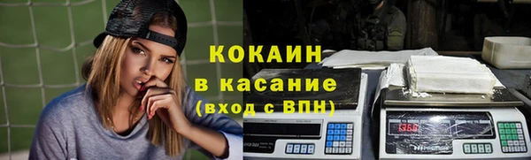 ПСИЛОЦИБИНОВЫЕ ГРИБЫ Бронницы