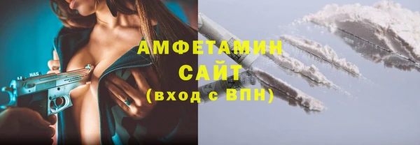 наркотики Бугульма