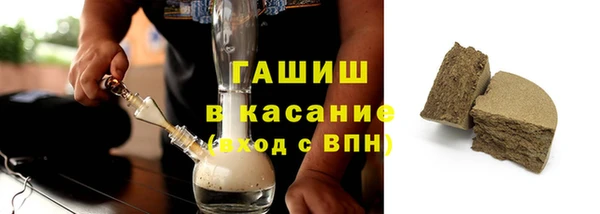 наркотики Бугульма
