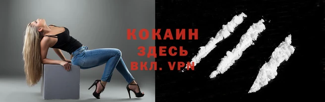 наркотики Бугульма