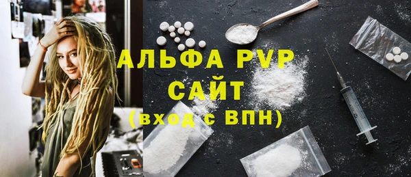 ПСИЛОЦИБИНОВЫЕ ГРИБЫ Бронницы