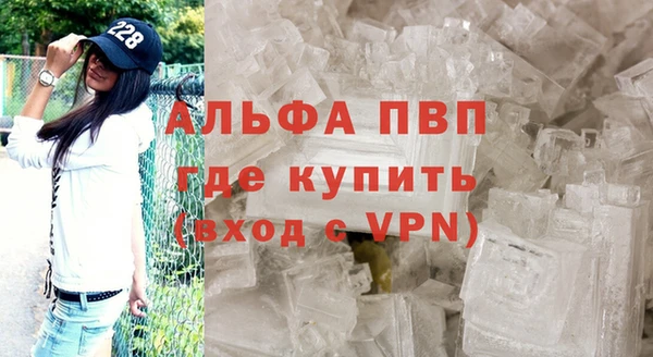 ПСИЛОЦИБИНОВЫЕ ГРИБЫ Бронницы