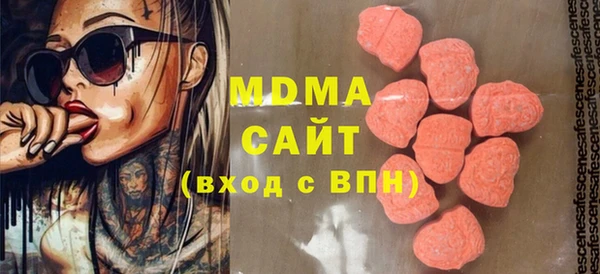 наркотики Бугульма